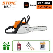 Моторен трион STIHL MS 211, 1700W, 35см