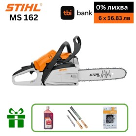 Моторен трион STIHL MS 162, 1200W, 35см