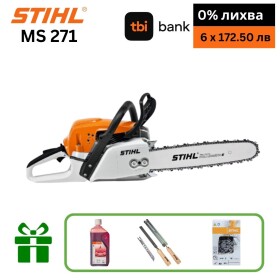 Моторен трион STIHL MS 271, 2600W, 40см